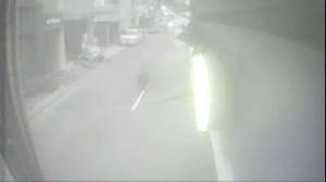 Caméra IP - República de Corea