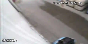 Caméra IP - México