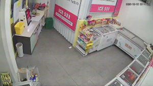 Caméra IP - República de Corea