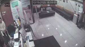 Caméra IP - Südkorea