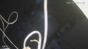 Caméra IP - Vietnam