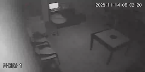 Caméra IP - South Korea