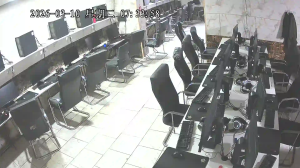 Caméra IP - Mongolia