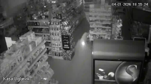 Caméra IP - Bosnien und Herzegowina