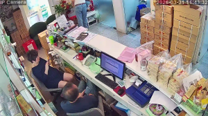 Caméra IP - Hong Kong