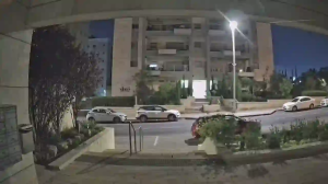 Caméra IP - Israël