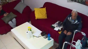 Caméra IP - Israël