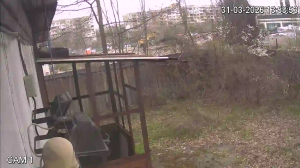 Caméra IP - Bulgaria