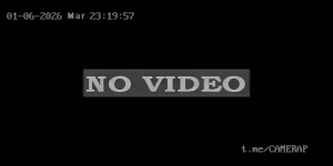 Caméra IP - Ecuador