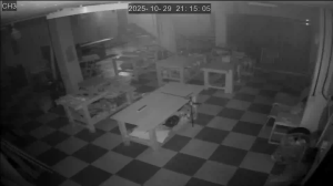 Caméra IP - Corée du Sud