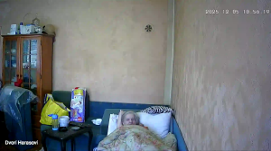 Caméra IP - Bosnie-Herzégovine