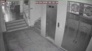 Caméra IP - Taiwan, Province of China