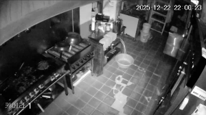 Caméra IP - Corea del Sud