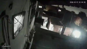 Caméra IP - Argentina