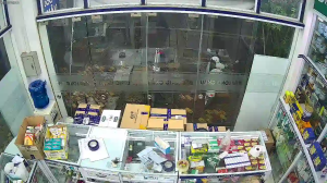 Caméra IP - Vietnam