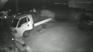 Caméra IP - Südkorea