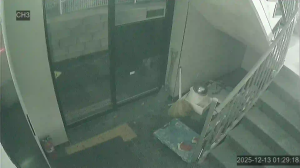 Caméra IP - República de Corea