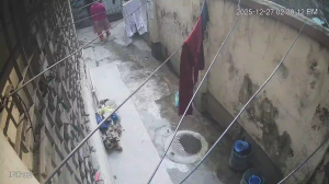 Caméra IP - Bangladesh