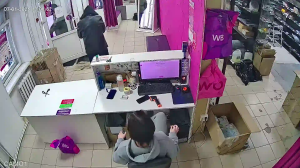 Caméra IP - Russische Föderation