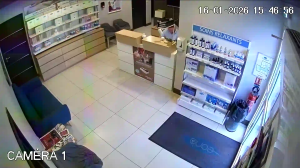 Caméra IP - Frankreich