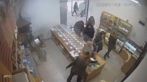 Caméra IP - Bulgarien