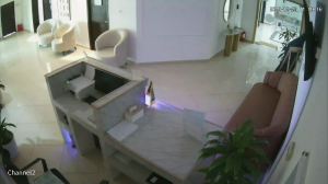 Caméra IP - Arabie Saoudite