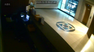 Caméra IP - South Korea