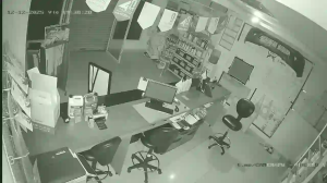 Caméra IP - Ecuador