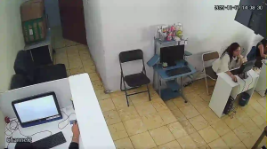 Caméra IP - Mexico