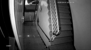 Caméra IP - Corea del Sud