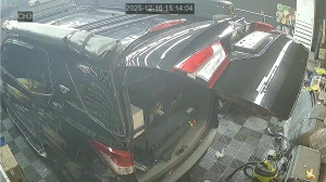 Caméra IP - República de Corea