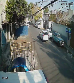 Caméra IP - México