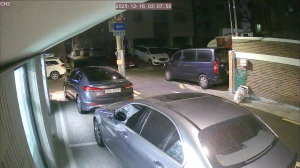 Caméra IP - South Korea