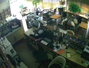 Caméra IP - South Korea