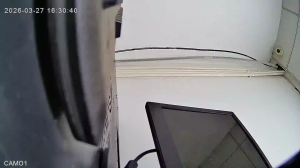 Caméra IP - People's Republic of China