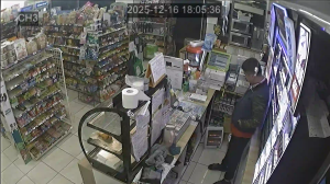 Caméra IP - Corée du Sud