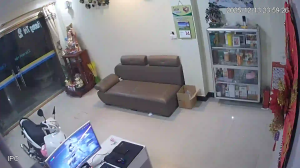 Caméra IP - Vietnam