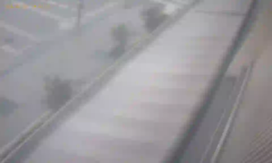 Caméra IP - Turquía