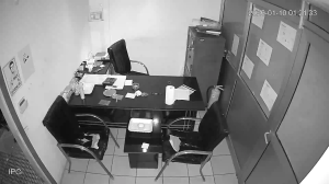 Caméra IP - Türkei