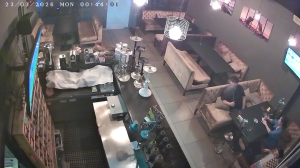 Caméra IP - Russische Föderation