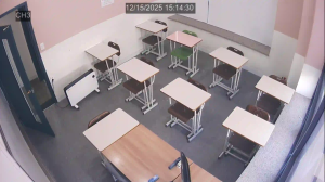 Caméra IP - Corée du Sud