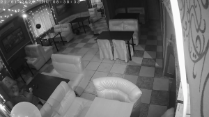 Caméra IP - Ukraine