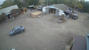 Caméra IP - Russia