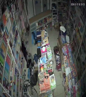 Caméra IP - Marokko