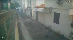 Caméra IP - Hong Kong