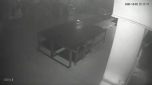 Caméra IP - Corea del Sud