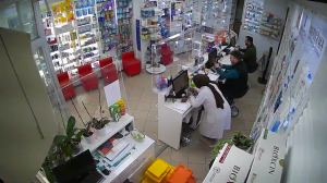 Caméra IP - Türkiye