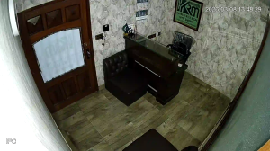 Caméra IP - Pakistan