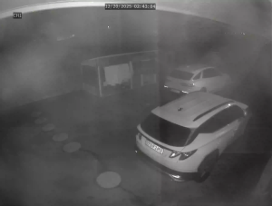 Caméra IP - Corea del Sud