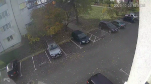 Caméra IP - Rumanía